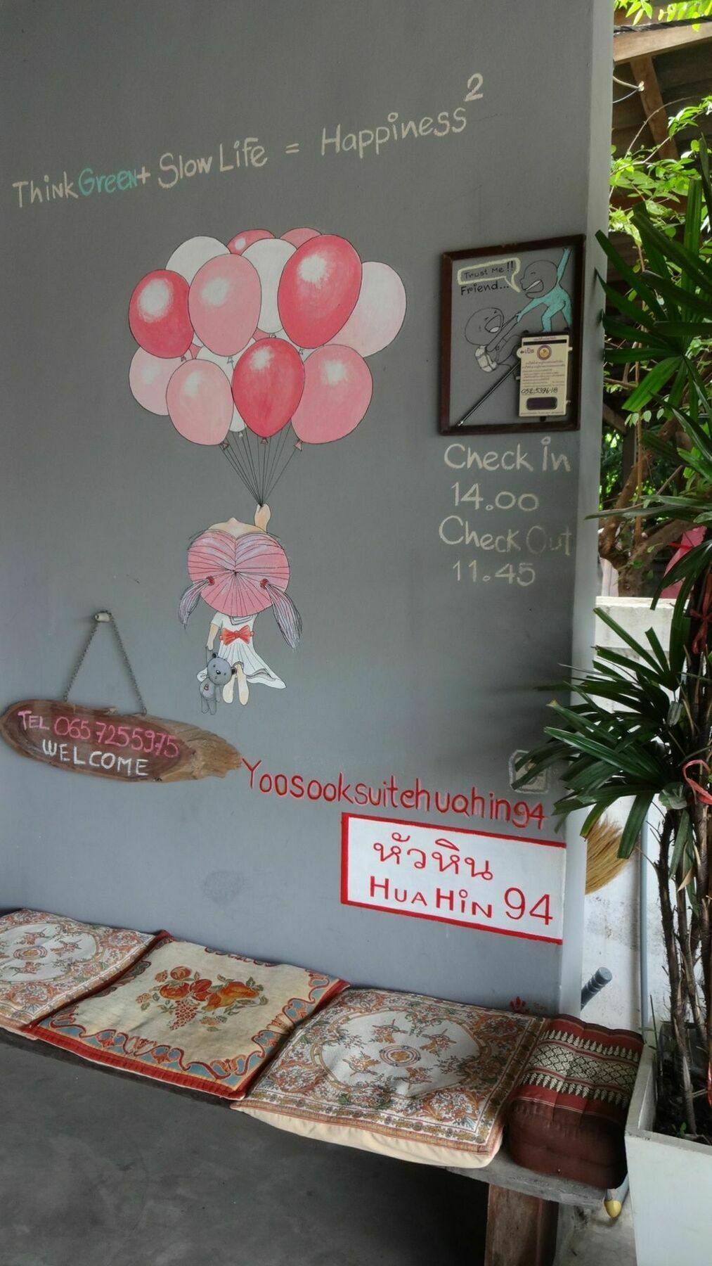 Lovely Guesthouse 94 Hua Hin Exterior photo